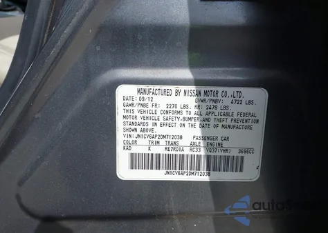 2013 Infiniti G37 Journey from USA, damaged, VIN JN1CV6AP2DM712038